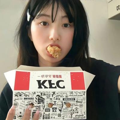污秽的怪兽