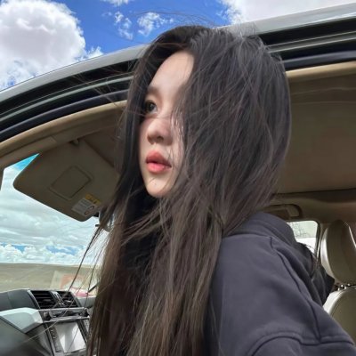 丢羊